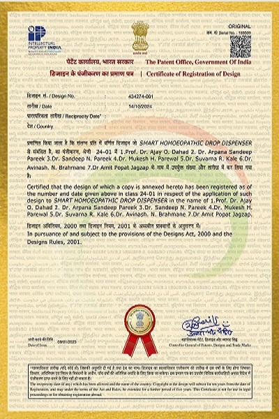 Image Alternative Text.